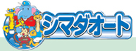 �V�}�_�I�[�g